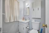 118 Dogwood Lane - Photo 14