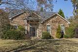 215 Bainbridge Drive - Photo 3