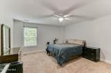 3307 Bingham Court - Photo 32