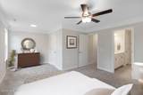 242 Cline Way - Photo 3