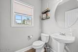 1024 Hydrangea Drive - Photo 17