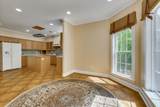 129 Antioch Drive - Photo 20