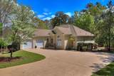 129 Antioch Drive - Photo 4