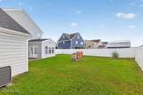 3619 Union Street - Photo 41