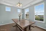 3619 Union Street - Photo 8
