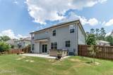 1607 Cedar Hill Drive - Photo 49