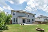 1607 Cedar Hill Drive - Photo 54