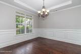 1607 Cedar Hill Drive - Photo 9