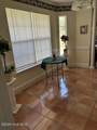 1106 Fox Den Road - Photo 17