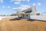 2332 Charity Lane - Photo 16