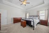 2332 Charity Lane - Photo 34
