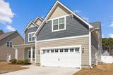 2332 Charity Lane - Photo 4