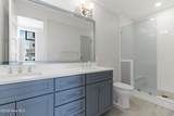 805 Mulberry Street - Photo 8