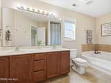 310 Combine Court - Photo 23