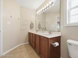 310 Combine Court - Photo 25