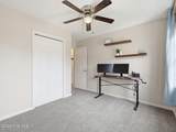 310 Combine Court - Photo 27