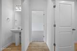 110 Eddie Drive - Photo 8