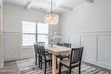 126 Courtland Circle - Photo 4