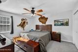 109 Jenna Rea Road - Photo 14