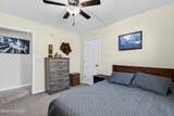 109 Jenna Rea Road - Photo 18