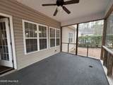 754 Riverbirch Drive - Photo 18