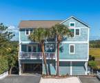 648 Ocean Boulevard - Photo 1
