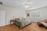 116 Mansfield Court - Photo 21