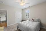 116 Mansfield Court - Photo 22