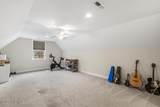 116 Mansfield Court - Photo 27
