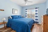 345 First Street - Photo 52