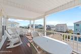 345 First Street - Photo 108