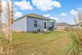 1515 King Lucius Way - Photo 29