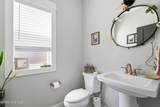 1355 Monticello Drive - Photo 28
