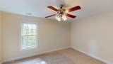 203 Sevendales Drive - Photo 59