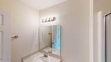 203 Sevendales Drive - Photo 64