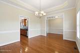 165 Beulah Road - Photo 10
