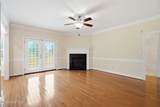 165 Beulah Road - Photo 12