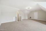 165 Beulah Road - Photo 34