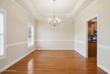 165 Beulah Road - Photo 8