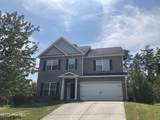 5013 Sunderlund Court - Photo 1