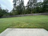 5013 Sunderlund Court - Photo 17