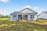 3801 Summer Breeze Court - Photo 2