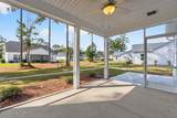 3801 Summer Breeze Court - Photo 4