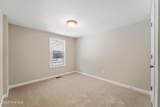 529 Hubert Boulevard - Photo 23