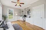 196 Richard Lee Drive - Photo 8