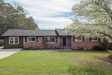 3414 Sutton Place - Photo 4