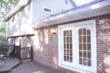 110 Stornoway Drive - Photo 5