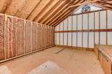 2713 Boars Head Road - Photo 44
