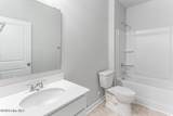 101 Rider Road - Photo 8