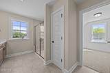 206 Shortleaf Drive - Photo 31